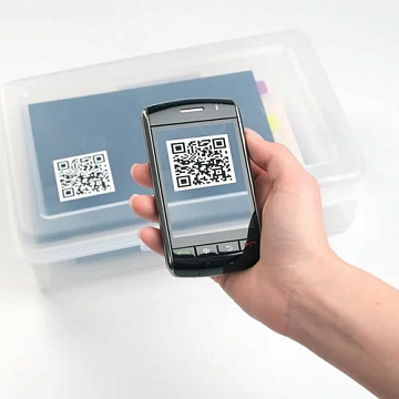 Этикетки для матричного кодирования Avery Zweckform L7121-25, белые, 45х45мм, 20шт на листе А4, 25 листов