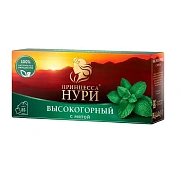 Чай Принцесса Нури Высокогорный с мятой, черный, 25 пакетиков