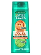 Шампунь Garnier Fructis Укрепляющий Рост во всю силу, 400мл
