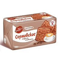 Сормовская