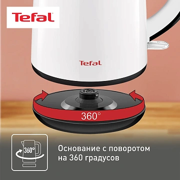 Чайник Tefal KO260130