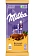 Шоколад Milka Цельный миндаль молочный, 80г