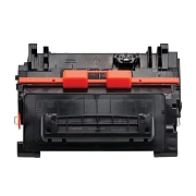 Картридж лазерный CANON (039H) i-SENSYS LBP 351x/352x, увеличенный ресурс 25000 стр., оригинальный