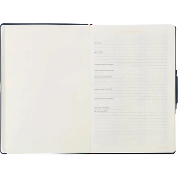 Ежедневник недатированный А5, Primavera синий, 136л. 3-536/01