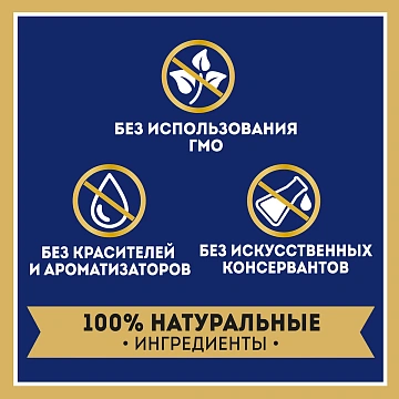 Майонез Heinz классический густой 67%, 500г