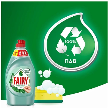 Средство для мытья посуды, 900 мл, FAIRY (Фейри) Нежные руки 'Чайное дерево и мята'