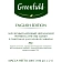 Чай GREENFIELD 'English Edition' черный цейлонский, 100 пакетиков в конвертах по 2 г, 1383-09