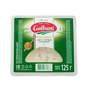 Сыр Picсante Galbani с голубой плесенью 62%, 125г
