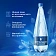 Вода Хрустальная газированная, 1.5л