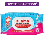 Салфетки влажные 120 шт., АНТИБАКТЕРИАЛЬНЫЕ, с пластиковым клапаном, LAIMA 'Antibacterial', 112497