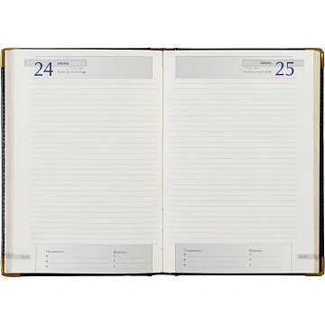 Ежедневник полудатированный кожа,синий,А5,145х216,208л, IMPERIUM 3-023/121