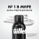 Пена для бритья Gillette Для чувствительной кожи, 200мл