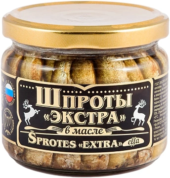 Шпроты Вкусные консервы экстра в масле, 270г