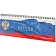 Планинг недатированный 295х100, картон, 56 л., 60 г/кв