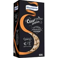 Мистраль