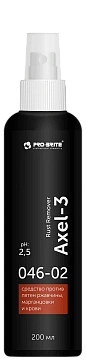 Чистящее средство для ковров Pro-Brite Аксель-3 200мл, для экспресс-чистки ковров
