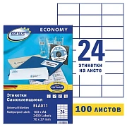 Самоклеящиеся этикетки  Европа-100, универсальные, 70x37 мм, белые, IJ+L+K+CL,100л, Avery Zweckform