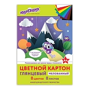 Картон цветной А4 МЕЛОВАННЫЙ (глянцевый), 8 листов 8 цветов, в папке, ЮНЛАНДИЯ, 200х290 мм, 'ЮНЛАНДИК В ГОРАХ', 129565