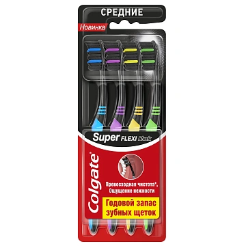 Зубная щетка Colgate Super Flexi Black средняя, 4шт