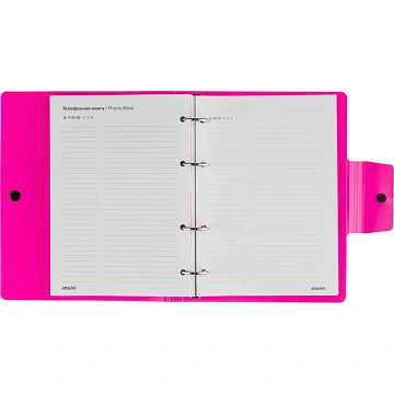 Ежедневник недатированный ATTACHE Digital розовый,А5, 272стр., на кольцах