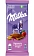 Шоколад Milka Миндаль-лесные ягоды молочный, 80г