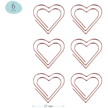 Скрепки фигурные 27мм, MESHU 'Hearts', 6шт., пакет с европодвесом