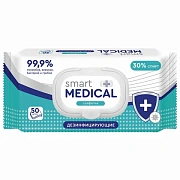 Дезинфицирующие салфетки спиртовые 50 штук, SMART MEDICAL, крышка-клапан, 72028