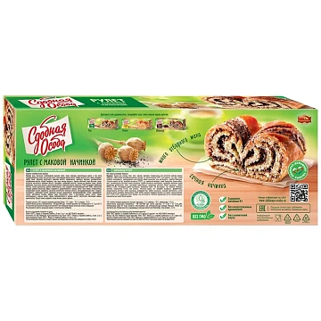 Рулет Черемушки Сдобная особа с маком, 400г