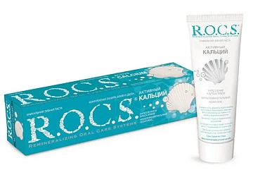 Зубная паста R.O.C.S. Активный кальций, 94г