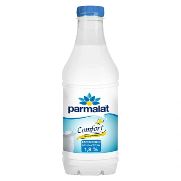 Молоко Parmalat пастеризованное безлактозное 1.8%, 900мл