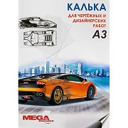 Калька ProMEGA Engineer (40л. в папке А3,пл.40гр.) 40л. в папке