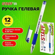 Ручка гелевая STAFF 'EVERYDAY' GP-191, синяя, ВЫГОДНЫЙ КОМПЛЕКТ 12 штук, линия письма 0,35 мм, с гри