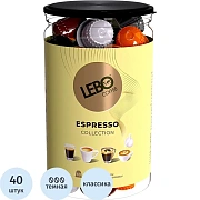 Кофе в капсулах, 40 порций, Ассорти 4 вкуса, для кофемашин Nespresso, LEBO