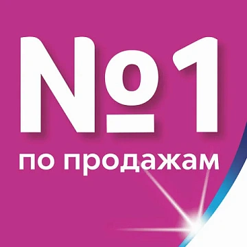 Туалетная бумага Zewa Deluxe персик, оранжевая, 3 слоя, 8 рулонов, 150 листов, 21м