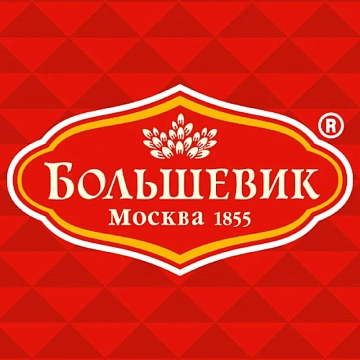Печенье Юбилейное витаминизированное молочное с глазурью, 232г
