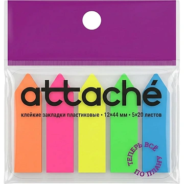 Клейкие закладки пласт. 5цв.по 20л. 12ммх44 Attache стрелки
