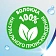 Туалетная бумага Zewa Pure влажная, 80 листов