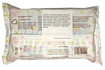 Печенье Диетика Особое сдобное без глютена, 200г