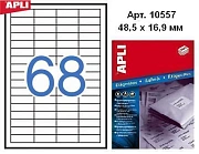 Этикетки APLI, А4, 48,5х16,9, 68шт/л, 500л, неуд, прямоуг., белые