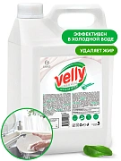 Средство для мытья посуды Grass Велли Натурал, 5кг