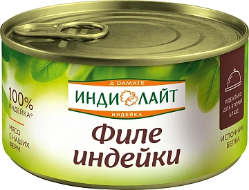 Индейка Индилайт филе в соусе, 325г