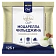 METRO Chef Сыр моцарелла Чильеджина 45%, 125г