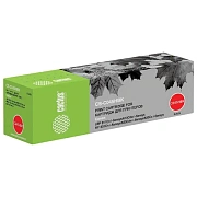 Картридж лазерный CACTUS (CS-045HBK) для CANON MF635/633/631/LBP 611/613, черный, ресурс 2800 стр.