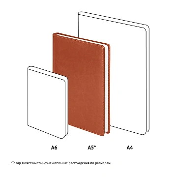 Ежедневник недатированный, А5, 136л., кожзам, OfficeSpace 'Nebraska', коричневый
