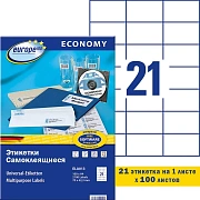 Этикетка самоклеящаяся 70х42,3 мм, 21 этикетка, белая, 70 г/м2, 100 л., Avery, Европа-100, ELA013