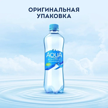 Вода негазированная питьевая AQUA MINERALE 0,5 л, 340038166