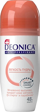Антиперспирант Deonica Легкость пудры, 50мл