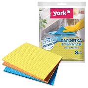 Салфетки ЦЕЛЛЮЛОЗНЫЕ (губчатые), 15,5х17,5 см, КОМПЛЕКТ 3 шт., СУПЕРвпитываемость, YORK, 24010