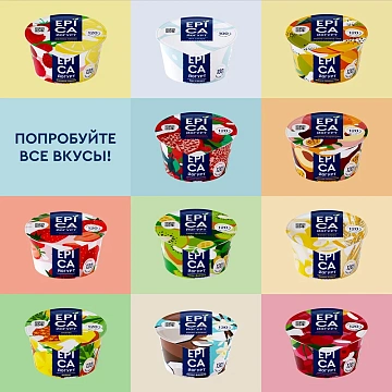 Йогурт Epica гранат-малина, 4.8%, 130г