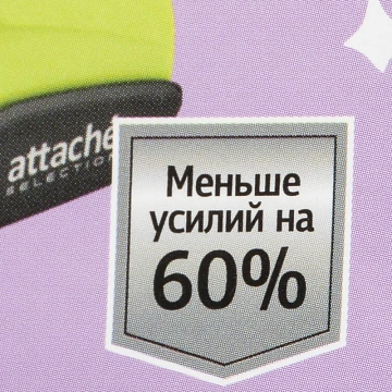 Степлер Attache Selechion (10) до 16лис,энергосберегающий,антистеп,салатов